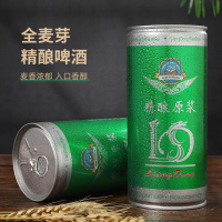 青岛亮动啤酒 原浆啤酒 扎啤 精酿啤酒 12度德式小麦 白啤 1L*6罐礼盒整箱装