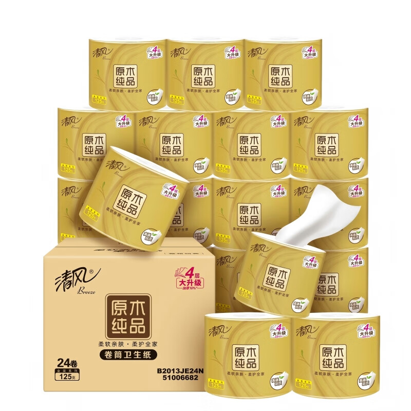 清风原木金装4层125克/卷*1*24卷筒卫生纸B2013JE24N