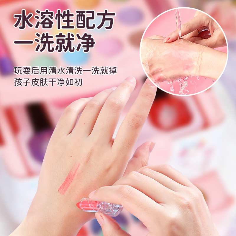 公主梦幻美妆箱儿童无毒化妆品礼盒过家家玩具女孩新年礼物3750高清大图