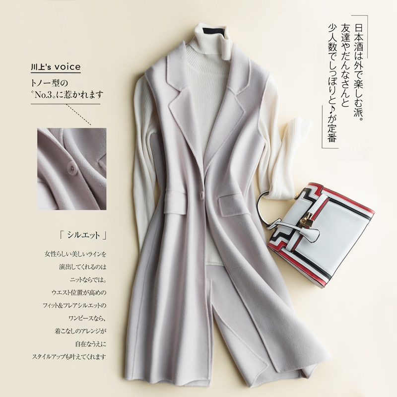 双面大衣女装中长款马甲秋冬新款手工宽松坎肩羊毛毛呢外套