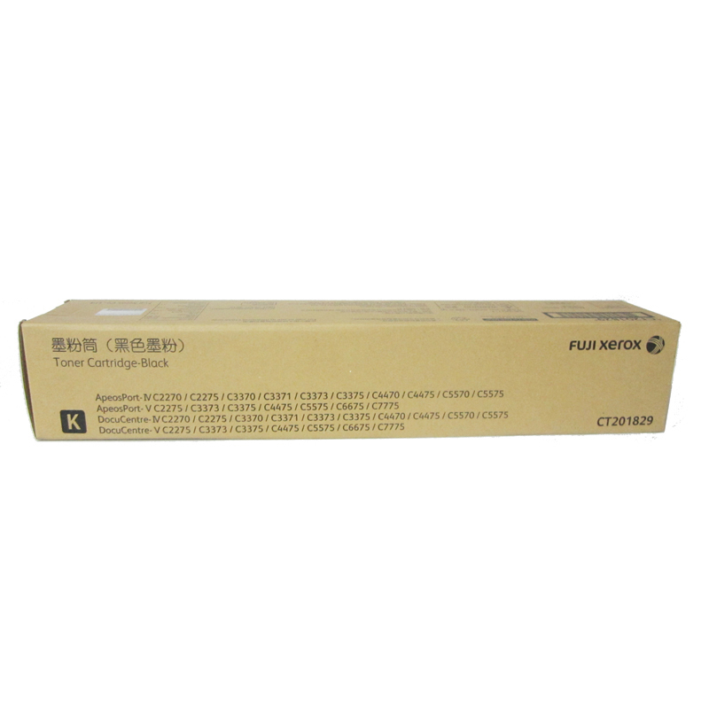 富士施乐(Fuji Xerox) CT201831 原装红色墨粉 适用2275/3373/3375/2270 单支装