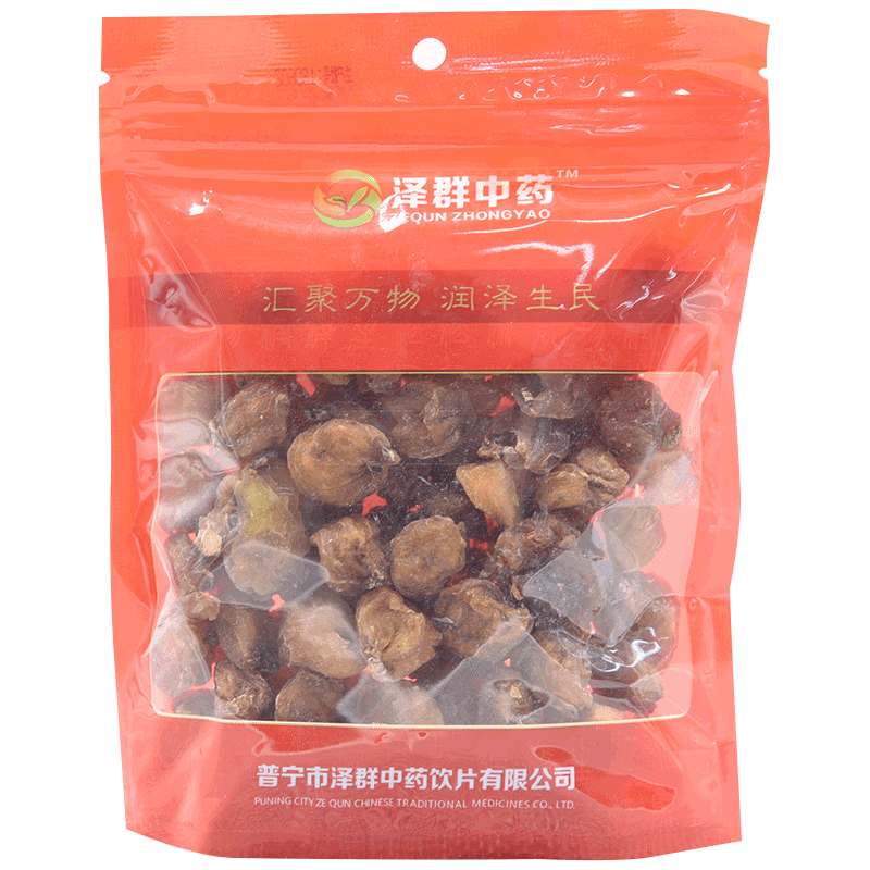 泽群 龙眼肉 98g/袋 净制 可做煲汤汤料