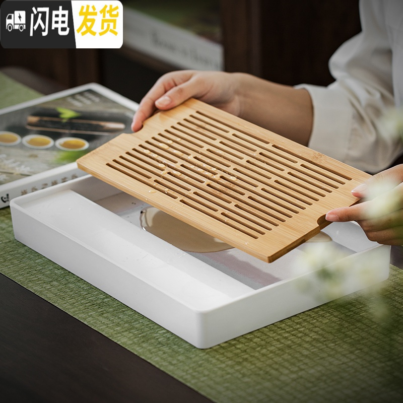 三维工匠竹制茶盘小型储水日式功夫茶具套装家用现代简约沥水托盘干泡茶台 款11闲静盘/陶韵茶具7件套
