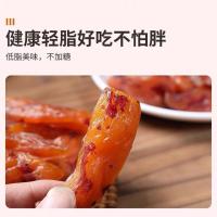 赛卡伊 倒蒸红薯干软糯地瓜干番薯干糖精自制250g-1500g