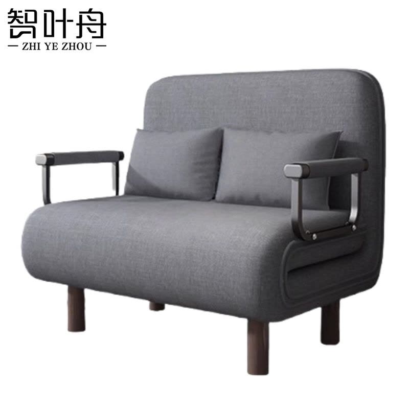 智叶舟折叠沙发120*68*85cm张图片