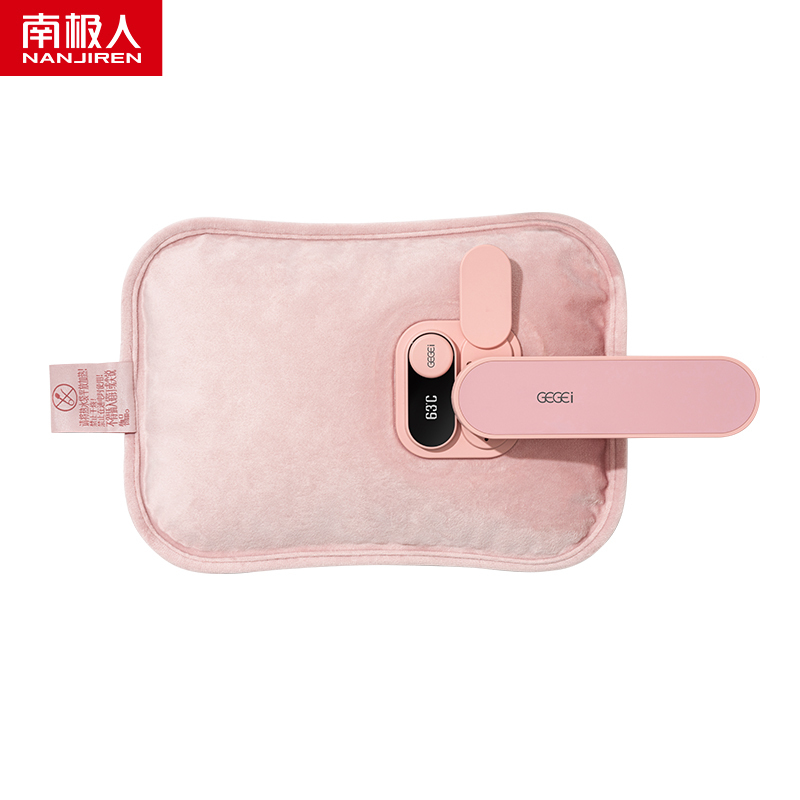 南极人2020年新款热水袋充电式女暖手宝可爱毛绒防爆数显电热水袋