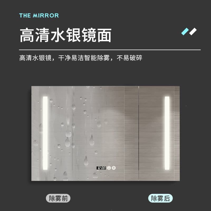 东映之画浴室柜现代轻奢简约卫生间洗漱台一体洗手盆镜柜组合套装图片