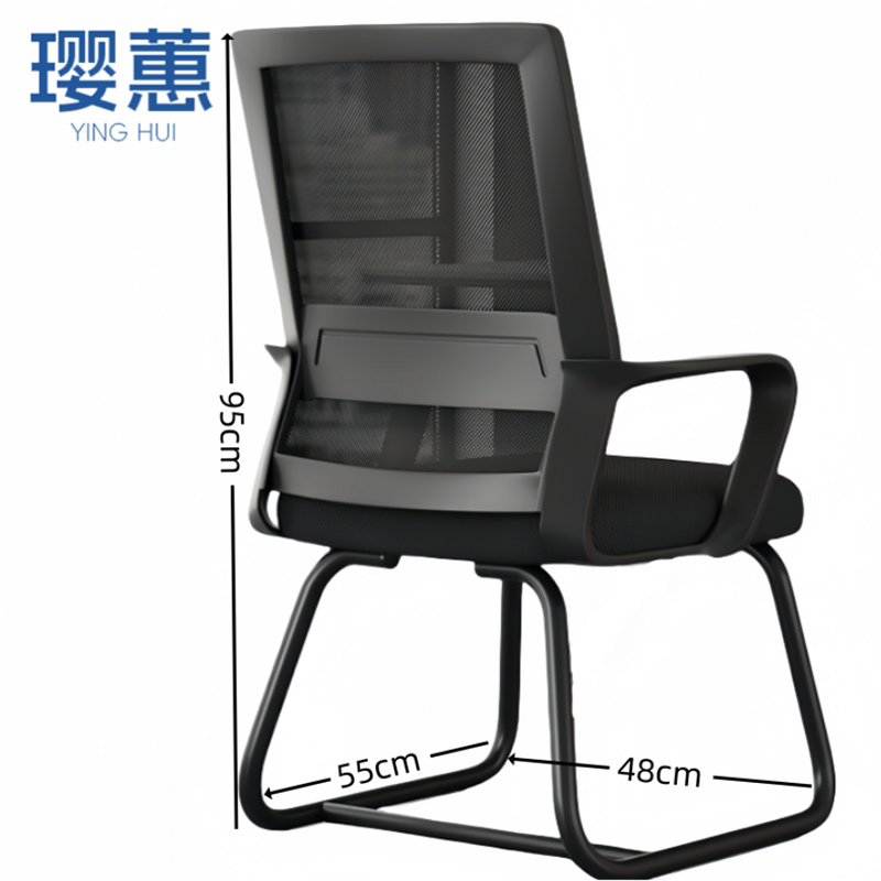 璎蕙 椅子 48*55*95cm 把高清大图