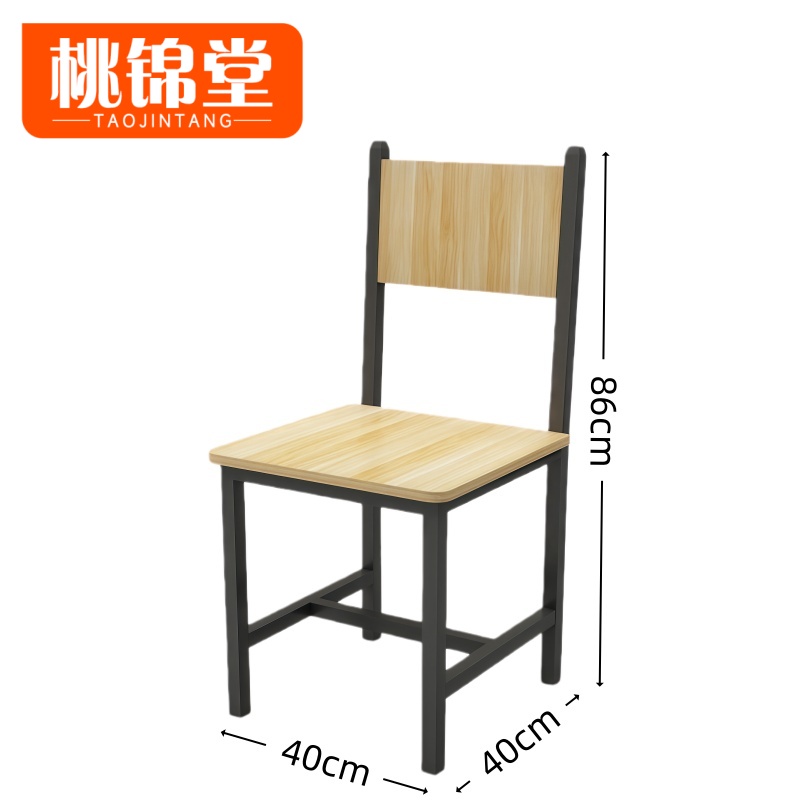 桃锦堂课桌椅高清大图