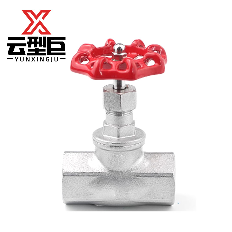 云型巨 304不锈钢截止阀 DN40 个高清大图