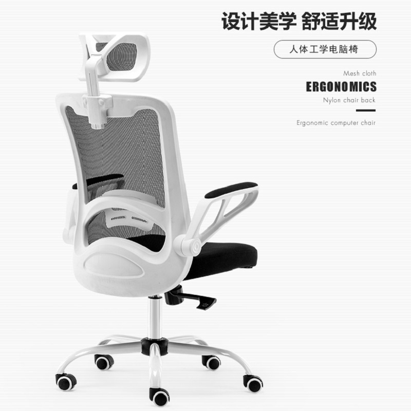 办公椅子 写字椅工作转椅 黑框黑网