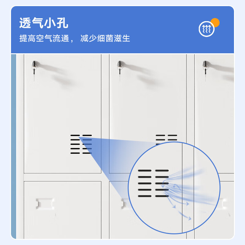 钢制九门更衣柜家用带锁储存物柜寄存工厂员工换衣柜铁皮卧室衣柜