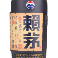 贵州茅台酒 53度赖茅传承蓝500ml 整箱6瓶 酱香型白酒 (新老包装随机发货）
