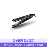 博朗(BRAUN) 护发 卷发器 直发器 ST780 自动调温卷发棒