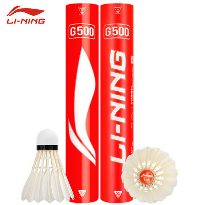 李宁(LI-NING)羽毛球AYQD026-4000稳定耐打77速球G500精选鹅毛12支一筒