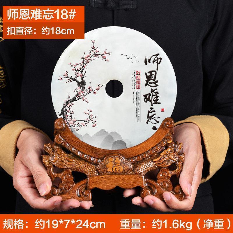 家柏饰(CORATED)感恩节师恩难忘玉石平安扣摆件送老师创意毕业纪念品定制高清大图