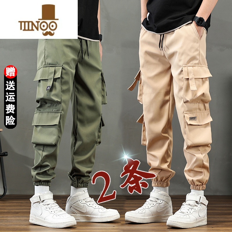 YANXU薄款裤子男宽松百搭潮流休闲裤潮牌工装裤九分束脚裤高清大图