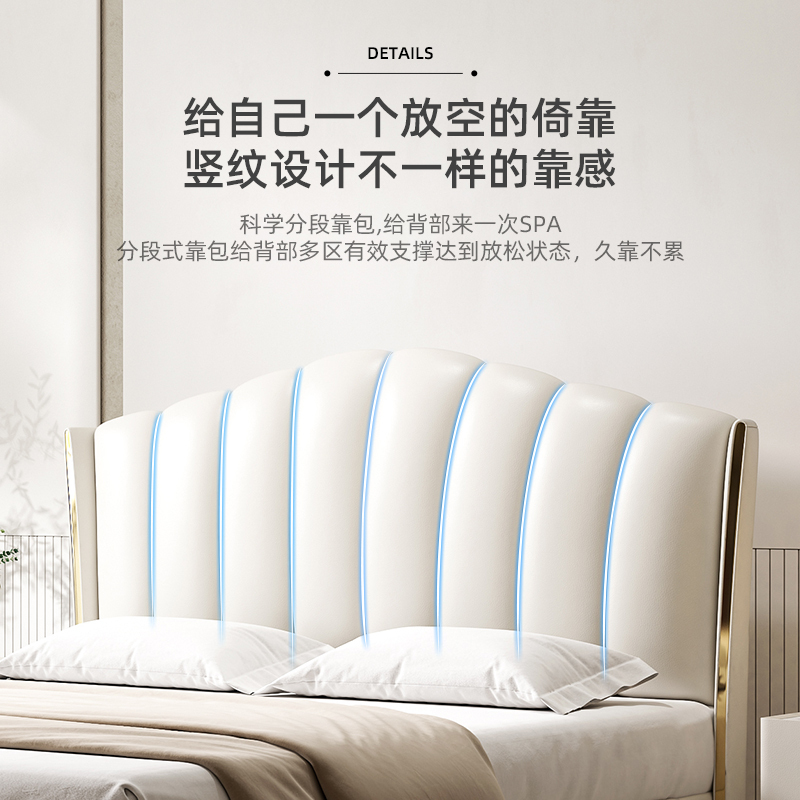 冬熊轻奢真皮床设计师网红ins风北欧现代主卧室双人1.8米高档婚床