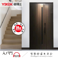 音博士防盗门家用静音入户门安全门带密码进户门别墅门子母门定制门 M-D-0-79