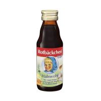 【环球hi淘】【假一赔百】德国小红脸可舒克复合型营养素果饮125ml/瓶 6个月以上瓶装