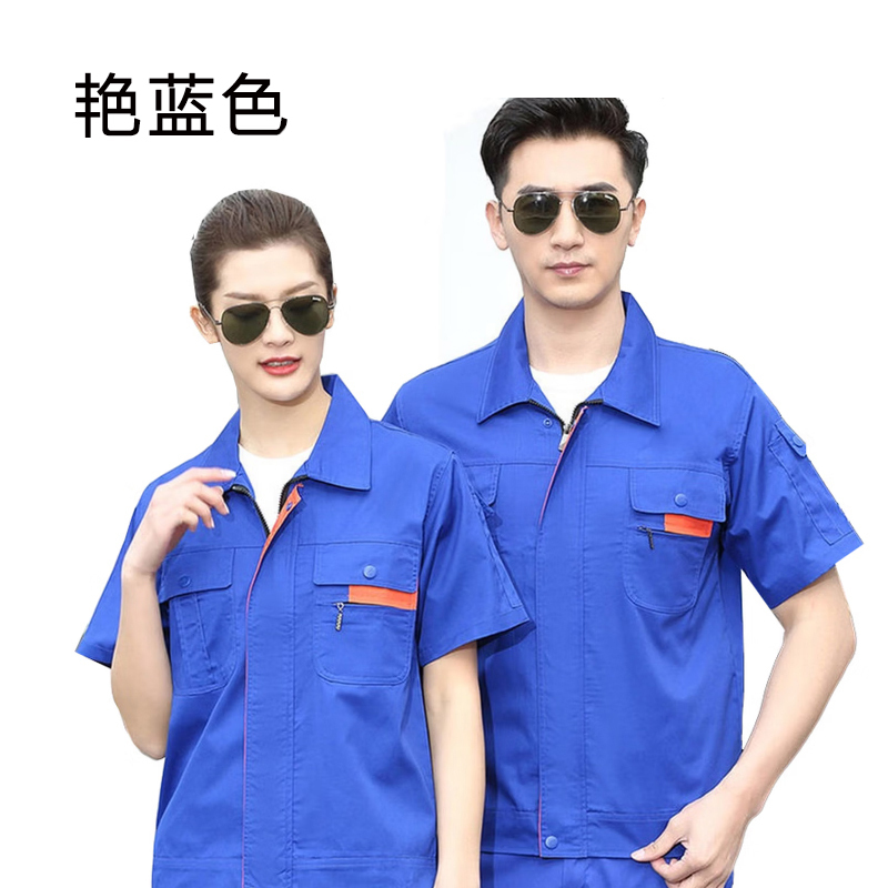 IRONROAD夏季工作服套装短袖工装 GT3 套