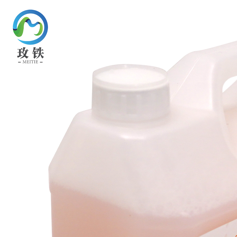 玫铁 静电吸尘剂 2.5L 桶高清大图