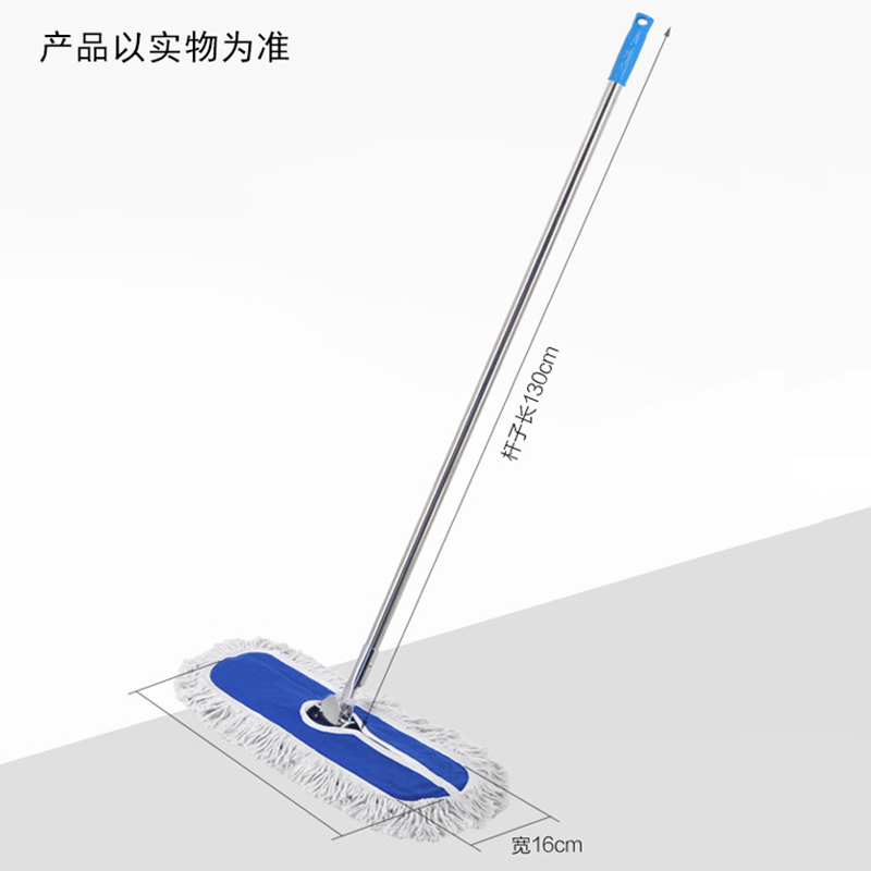 平板拖把大号尘推木地板大理石瓷砖吸水棉纱拖把90cm整套尘推