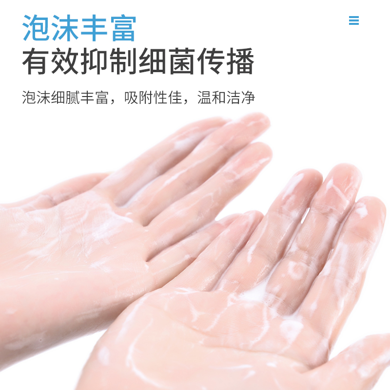 柠檬味抑菌按压手洗洗手液家用超市酒店瓶装大容量500ml*2瓶 柔肤滋润
