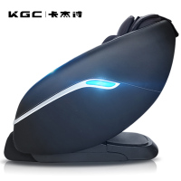 KGC卡杰诗MC8600暮光按摩椅 家用全身多功能 电动 智能太空舱 老人 全自动 按摩沙发 星辰黑