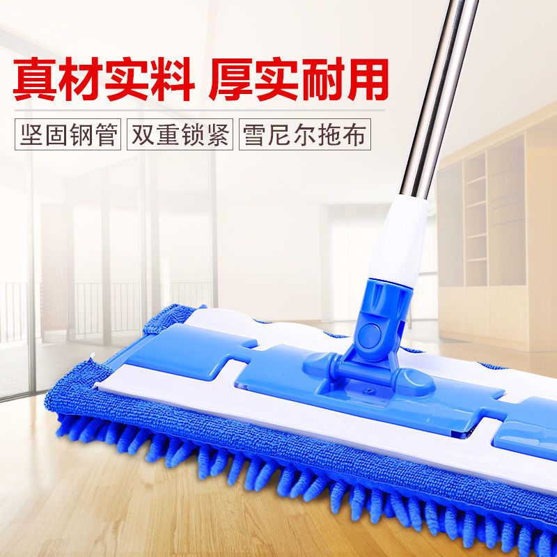 干湿两用一拖净夹布平板懒人拖把鸡毛掸子家用木地板瓷砖替换布 夹板