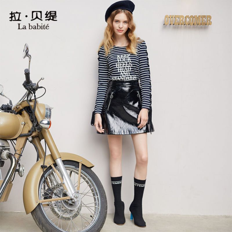 拉夏贝尔打底衫女新韩版条纹修身长袖T恤上衣休闲