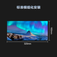 科罗拓 P1.86室内全彩LED显示屏拼接屏无缝大屏幕商用电子屏 单块模组 CXC-P1.86KJSM 质保3年