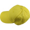 鸽护 黄色棒球帽 GH-MZ-604-K1 顶