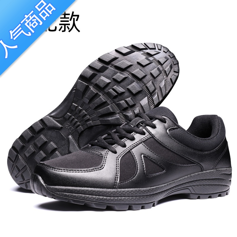 SUNTEK新式作训鞋男黑色超轻跑步鞋耐磨消防训练鞋防滑透气男鞋解放胶鞋 高配款 40