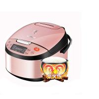 苏泊尔（SUPOR）电饭煲 CFXB40FC33A-75 4L球釜电饭煲 电饭锅 预约定时 陶晶球釜内胆 立体式加热