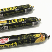 旺润 泡面伙伴火腿肠 30g*8支 /袋 5袋装 泡面拍档 雨润食品