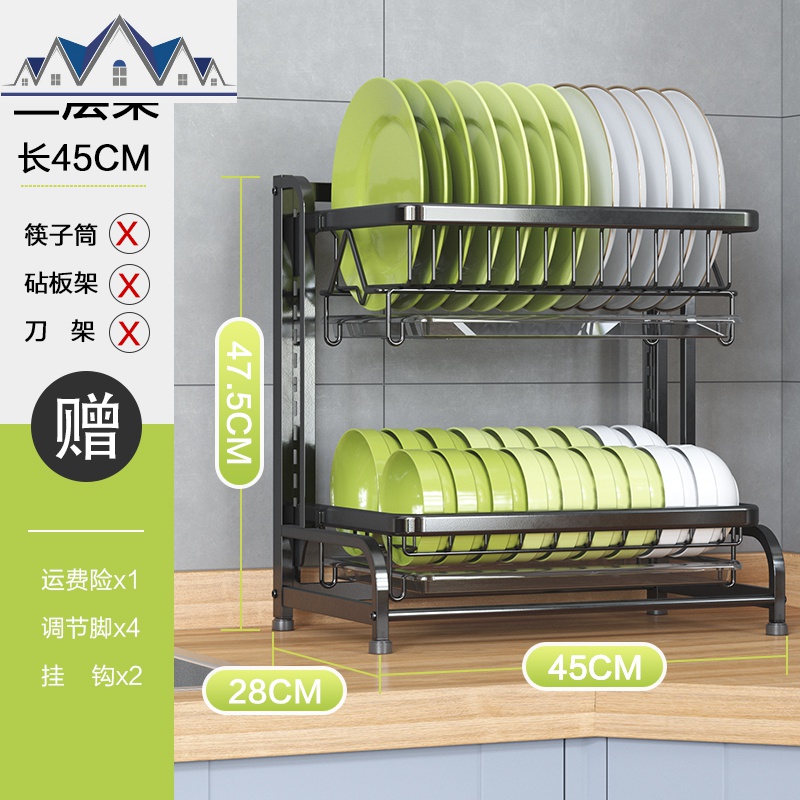 不锈钢厨房置物架碗碟架碗筷收纳用品盒壁挂式碗架沥水架家用大全 三维工匠高清大图