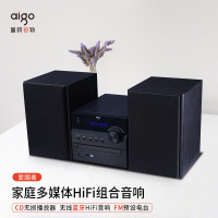 AIGO/爱国者 T80 家庭影院组合音响音箱 CD碟机 CD播放器 FM收音机 USB播放机 蓝牙音响 黑色
