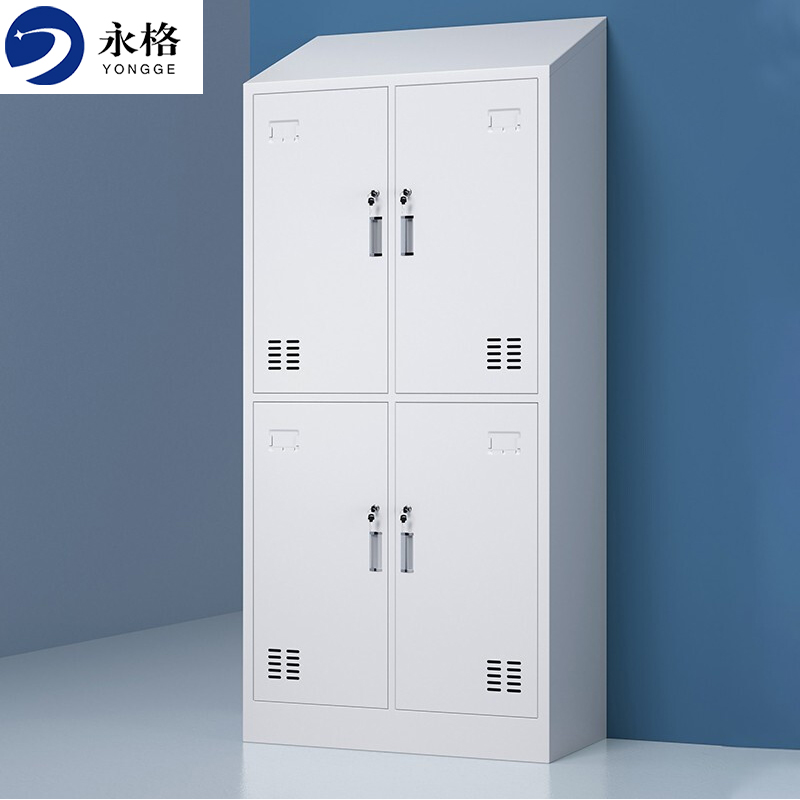 永格更衣柜员工柜防尘柜铁皮柜储物柜寄存包柜鞋柜浴室健身换衣柜斜顶更衣柜定制加厚款四门