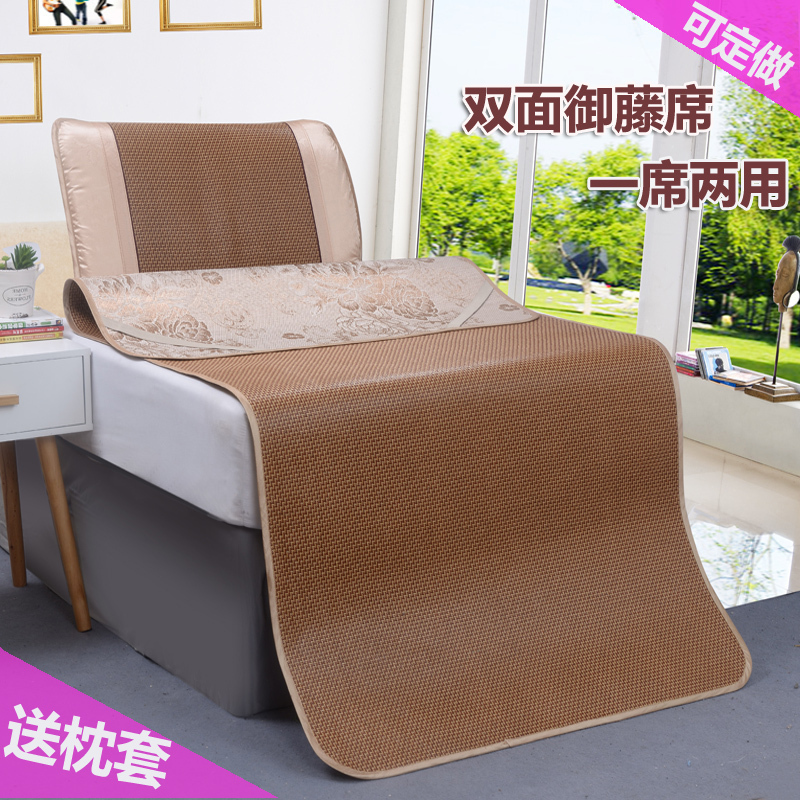 家柏饰(CORATED)凉席0.9/1.0/1.1/1.3/1.4/m床定做学生宿舍单人一米宽凉席/凉枕