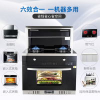 美大速风 集成灶JC03一体式厨房一体机带蒸烤箱下排烟式家用环保灶燃气自动清洗油烟机集成灶5键触控开关猛火双灶（天然气）