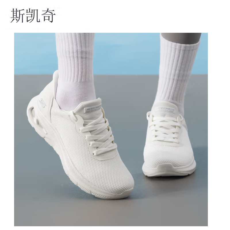 斯凯奇 女夏季新款健步鞋 117509/OFWT-10 双高清大图