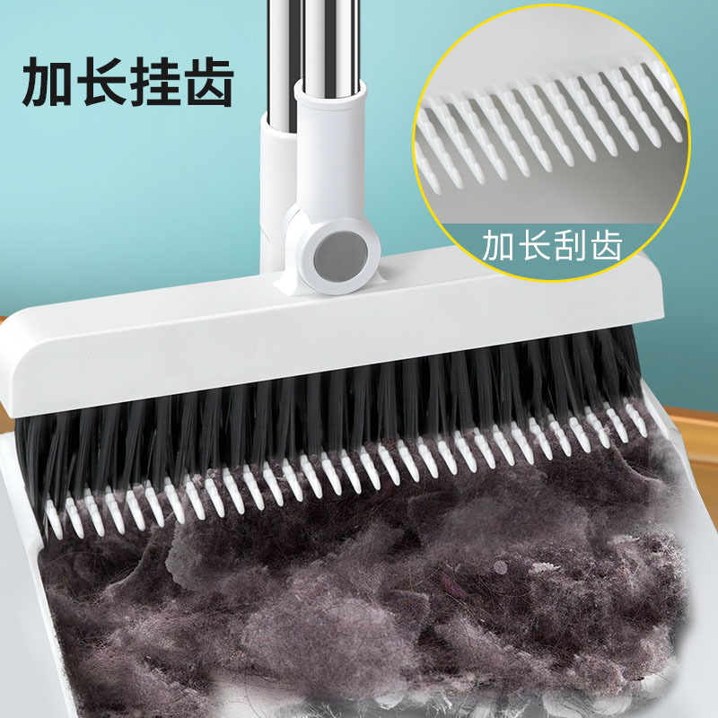 利临 防风扫把簸箕套装可360°折叠款家用扫地笤帚软毛扫帚扫头发 扫把套装2件套 升级折叠款