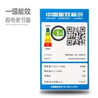 西门子（SIEMENS） XQG90-WM12P2639W 9公斤 变频 LED触摸屏 滚筒洗衣机（浅金色）