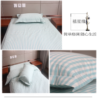 禧星缘 单人三件套 枕头套:48*74cm 被套: 150*200cm 床单: 158*210cm 绿方格加厚纯棉三件套