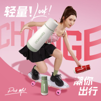 大宇(DAEWOO)酷潮烧水杯 便携式烧水壶 加热水杯 旅行电热水壶迷你煮水煲水壶调温保温恒温304不锈钢D5复古红