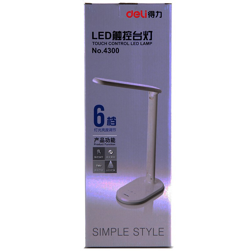 得力(deli) 4300LED触控台灯 适配器 DC12V 1A 白色