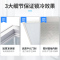 欧驰宝(OUCBOLL)商用卧式冷柜238L冰柜顶开式发泡门冷冻柜冷冻柜超市冷藏柜BCD-238