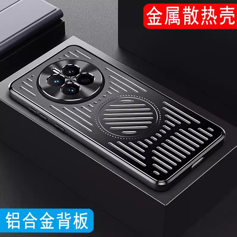 安美宝 华为Mate60Pro手机壳金属散热壳mate40/30外壳镜头全包mate50E保护套铝合金磨砂壳磁吸硅胶壳