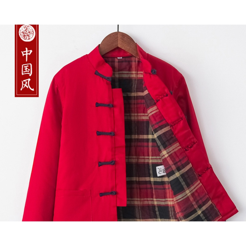 黛立香唐装 民族服装 舞台服装 中式服装大童唐装男幼儿童冬款棉袄中式对襟唐装中大童男孩中国风汉服国学演出服班服 价格图片品牌报价 苏宁易购依尚新专营店